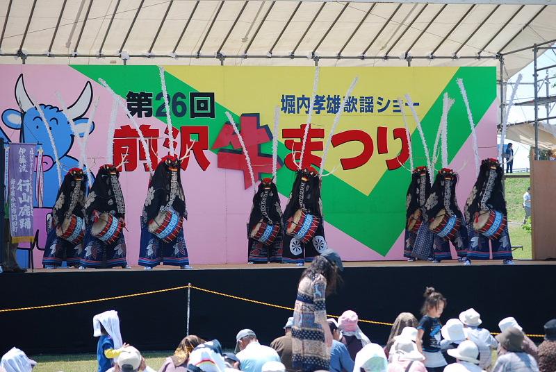 第26回前沢牛まつり2010 2010/06/06