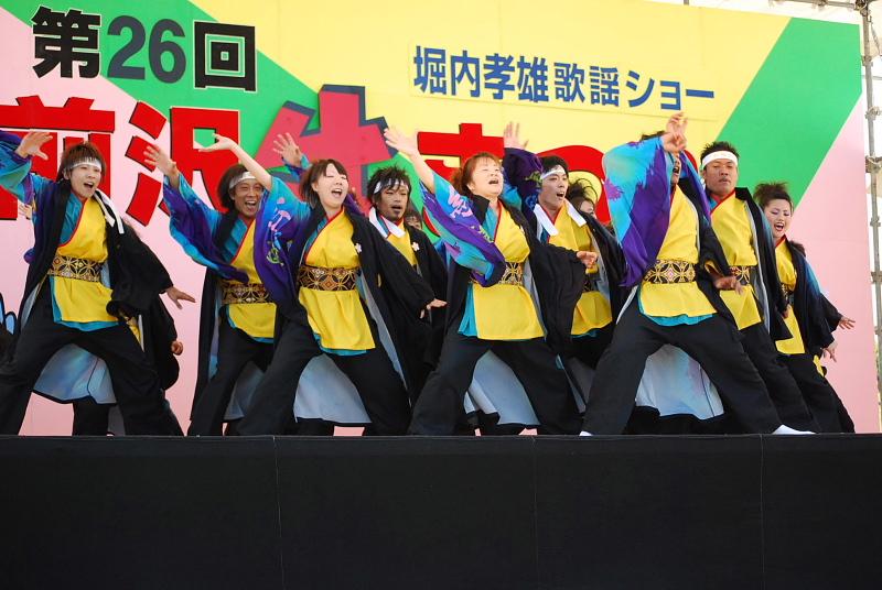 第26回前沢牛まつり2010 2010/06/06