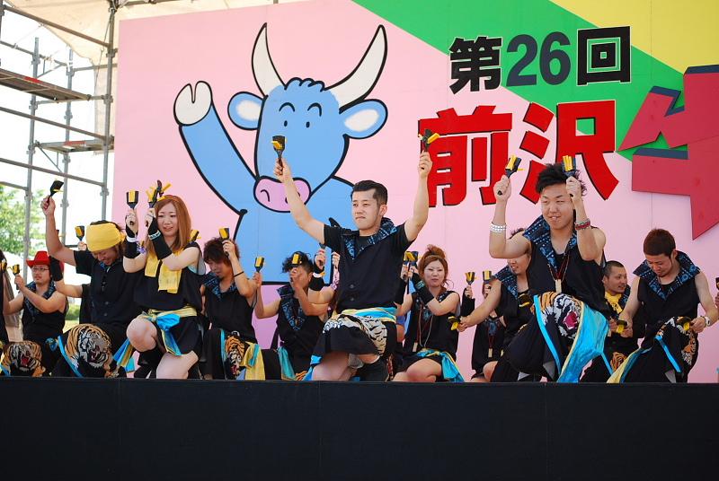 第26回前沢牛まつり2010 2010/06/06