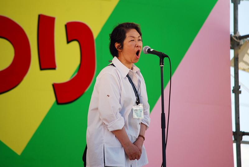 第26回前沢牛まつり2010 2010/06/06