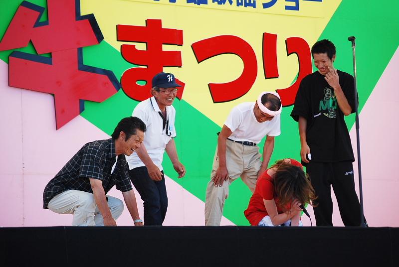 第26回前沢牛まつり2010 2010/06/06