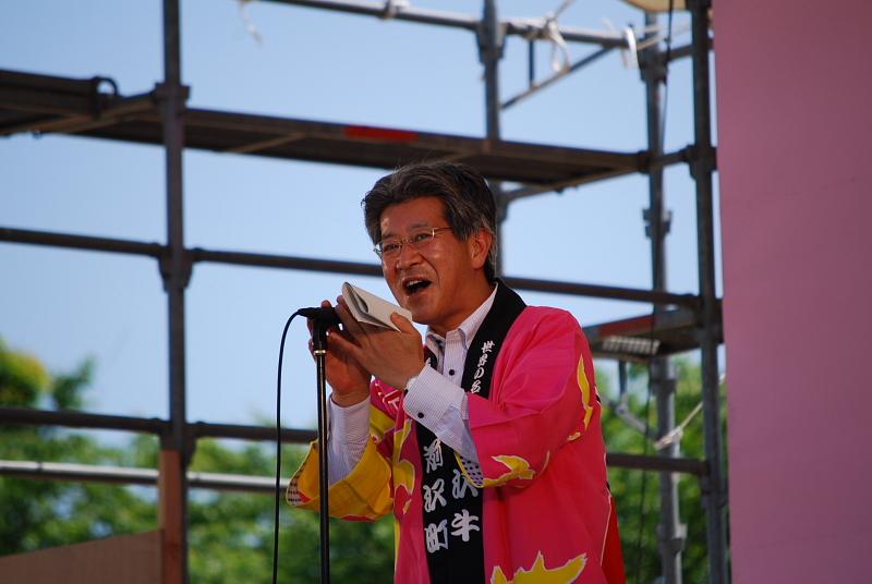 第26回前沢牛まつり2010 2010/06/06