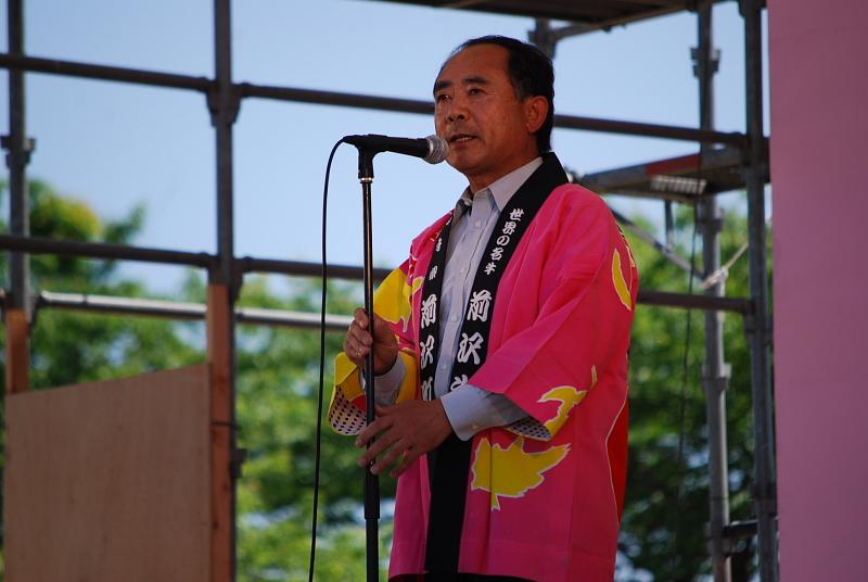 第26回前沢牛まつり2010 2010/06/06