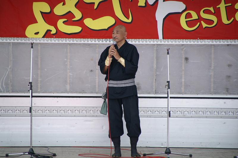 第6回奥州前沢よさこいFestaVI 2010その1 2010/07/04