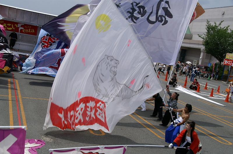 第6回奥州前沢よさこいFestaVI 2010その1 2010/07/04