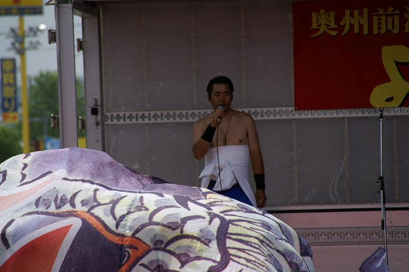 第6回奥州前沢よさこいFestaVI 2010その1 2010/07/04