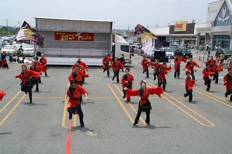 第6回奥州前沢よさこいFestaVI 2010その1 2010/07/04