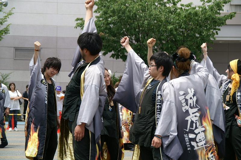 第6回奥州前沢よさこいFestaVI 2010その1 2010/07/04