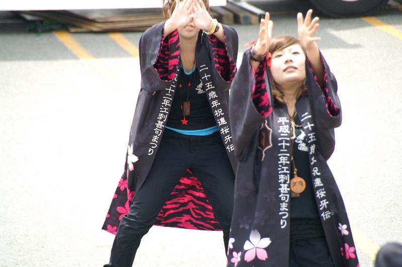 第6回奥州前沢よさこいFestaVI 2010その1 2010/07/04