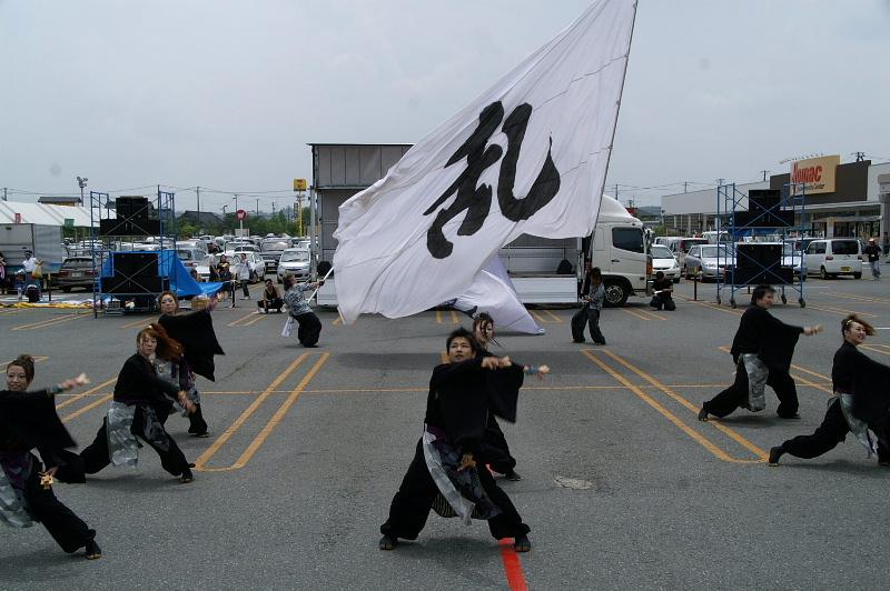 第6回奥州前沢よさこいFestaVI 2010その1 2010/07/04