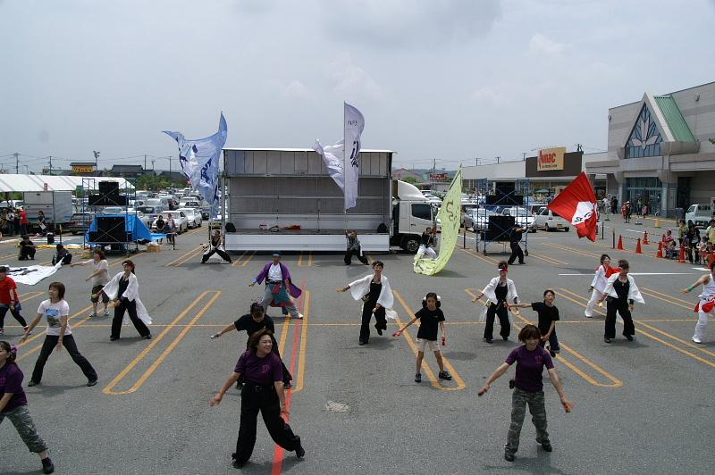 第6回奥州前沢よさこいFestaVI 2010その1 2010/07/04