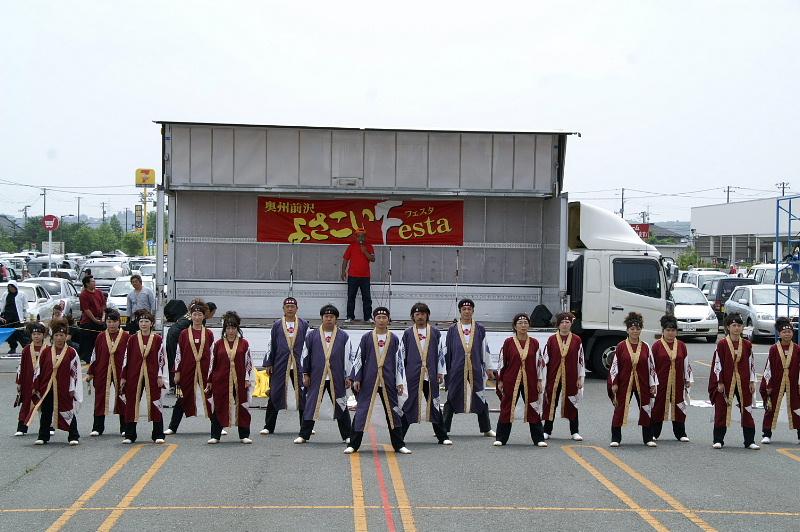 第6回奥州前沢よさこいFestaVI 2010その1 2010/07/04