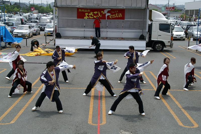 第6回奥州前沢よさこいFestaVI 2010その1 2010/07/04