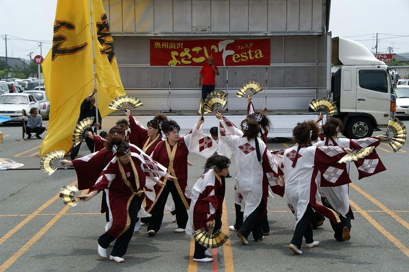 第6回奥州前沢よさこいFestaVI 2010その1 2010/07/04