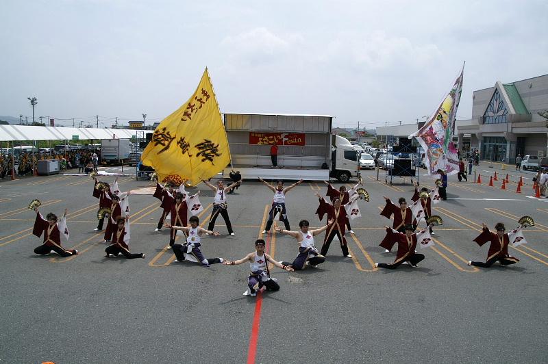 第6回奥州前沢よさこいFestaVI 2010その1 2010/07/04