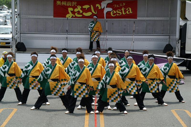 第6回奥州前沢よさこいFestaVI 2010その1 2010/07/04