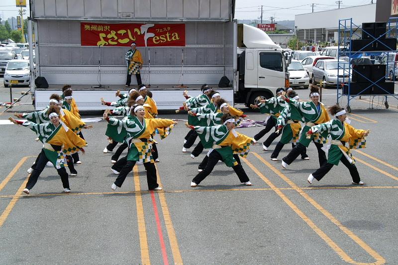 第6回奥州前沢よさこいFestaVI 2010その1 2010/07/04