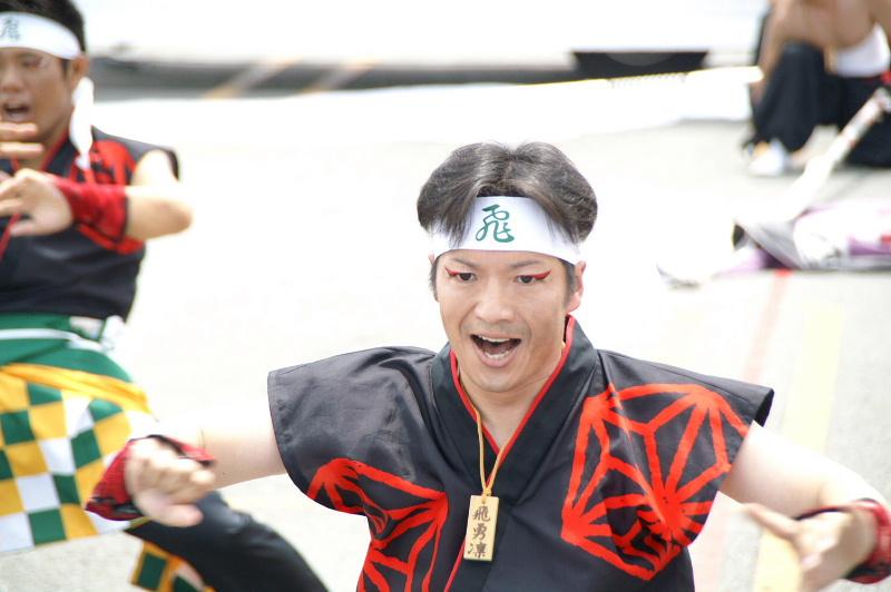 第6回奥州前沢よさこいFestaVI 2010その1 2010/07/04