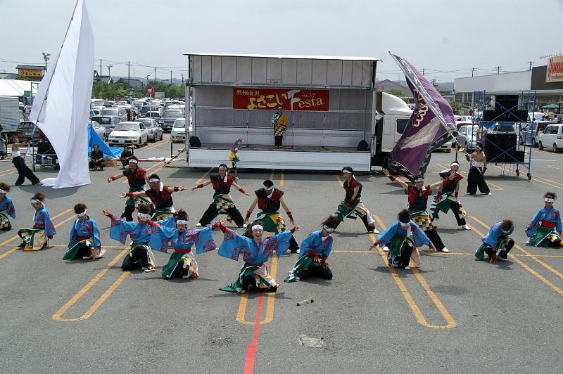 第6回奥州前沢よさこいFestaVI 2010その1 2010/07/04