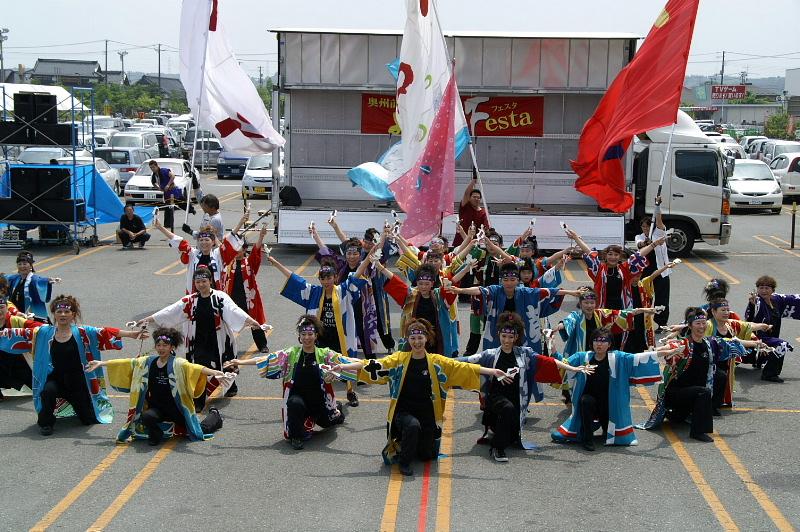 第6回奥州前沢よさこいFestaVI 2010その1 2010/07/04