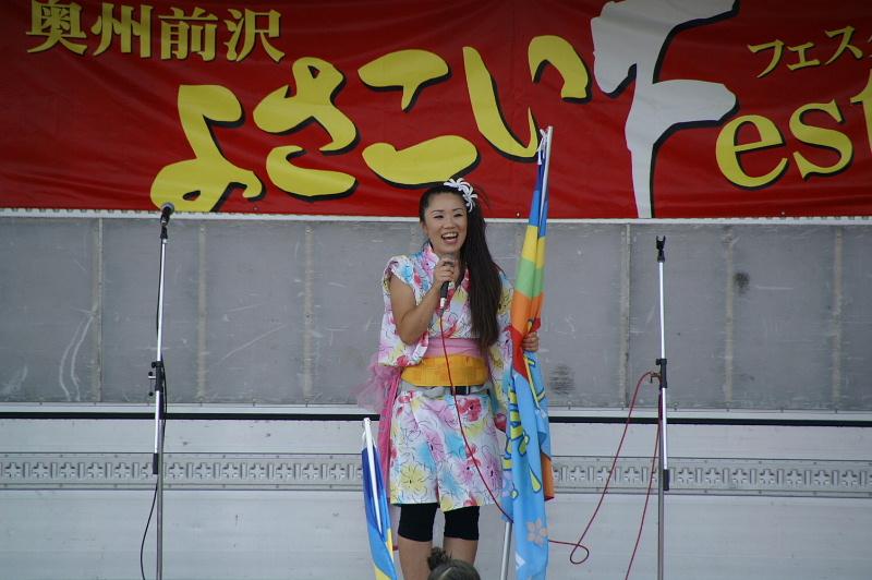 第6回奥州前沢よさこいFestaVI 2010その1 2010/07/04