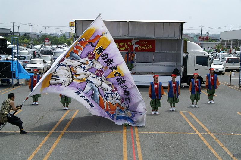 第6回奥州前沢よさこいFestaVI 2010その1 2010/07/04
