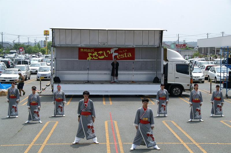第6回奥州前沢よさこいFestaVI 2010その1 2010/07/04