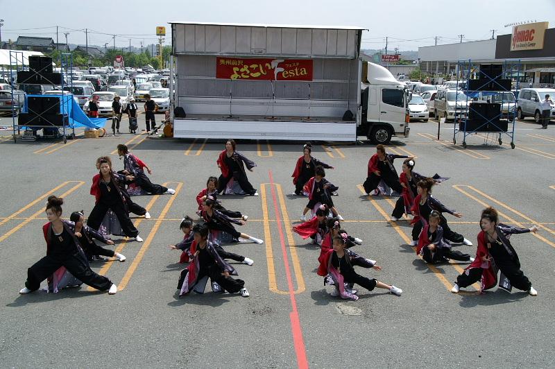 第6回奥州前沢よさこいFestaVI 2010その1 2010/07/04