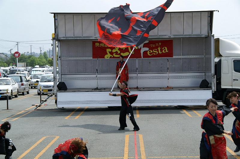 第6回奥州前沢よさこいFestaVI 2010その1 2010/07/04