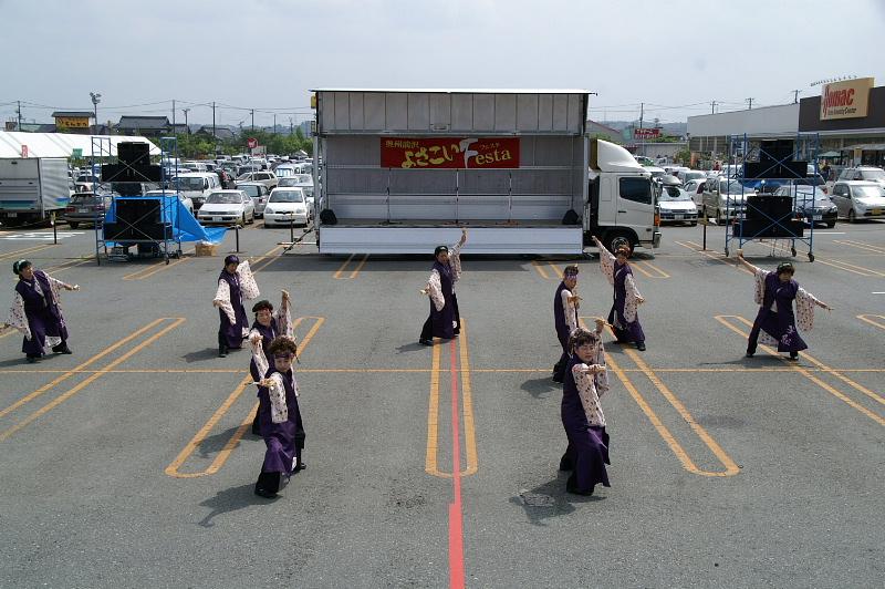 第6回奥州前沢よさこいFestaVI 2010その1 2010/07/04