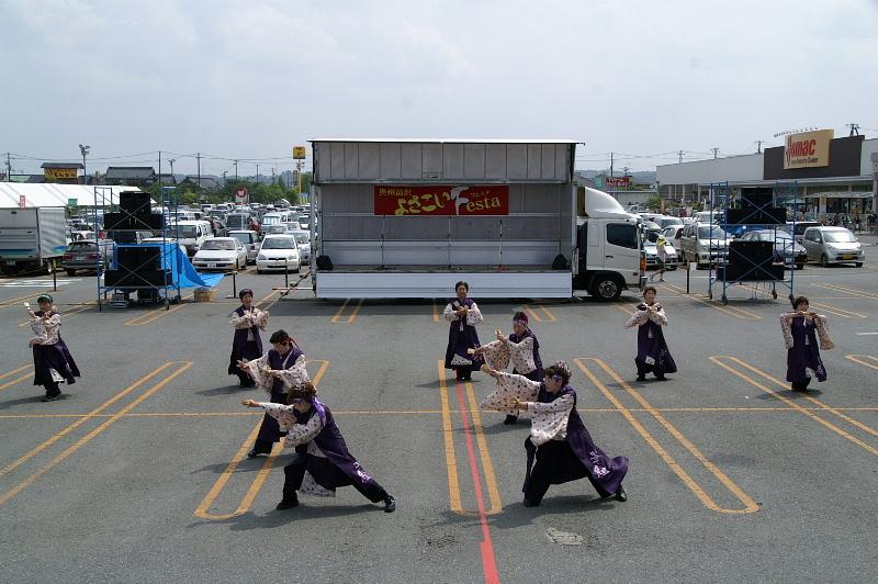 第6回奥州前沢よさこいFestaVI 2010その1 2010/07/04