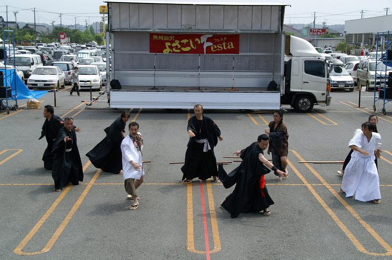 第6回奥州前沢よさこいFestaVI 2010その1 2010/07/04