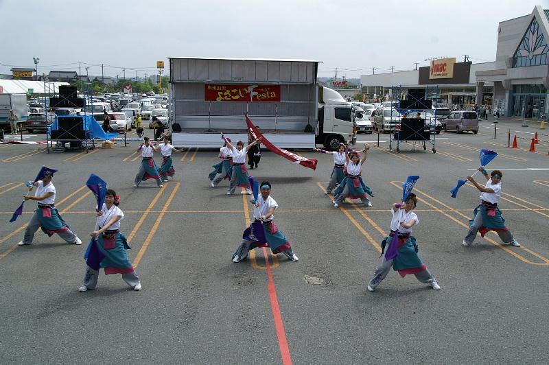 第6回奥州前沢よさこいFestaVI 2010その1 2010/07/04