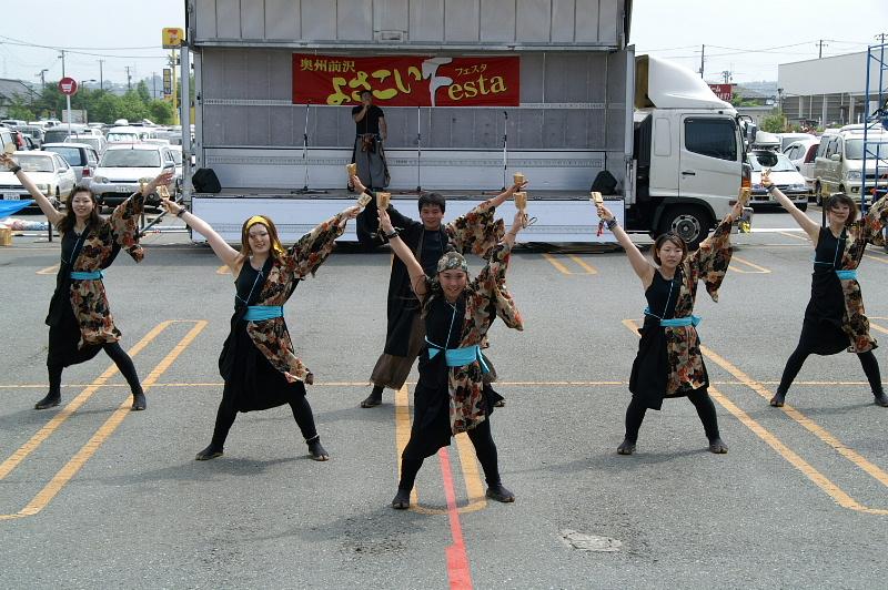 第6回奥州前沢よさこいFestaVI 2010その1 2010/07/04