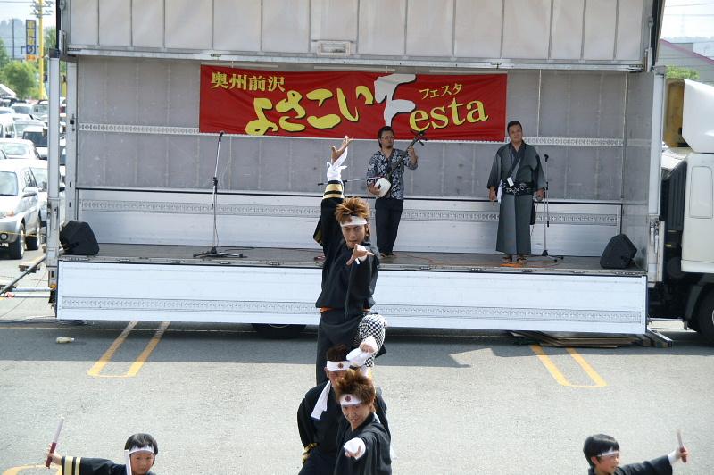 第6回奥州前沢よさこいFestaVI 2010その1 2010/07/04