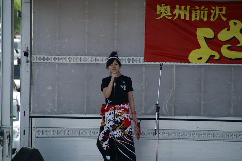 第6回奥州前沢よさこいFestaVI 2010その1 2010/07/04