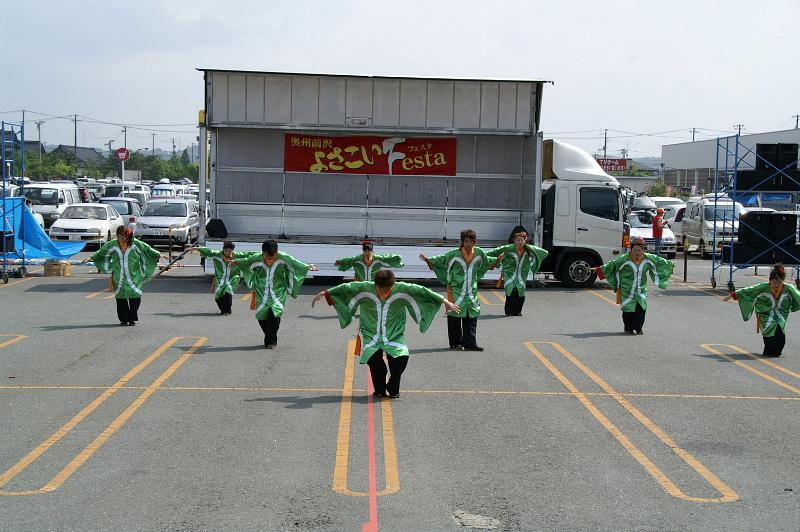 第6回奥州前沢よさこいFestaVI 2010その1 2010/07/04