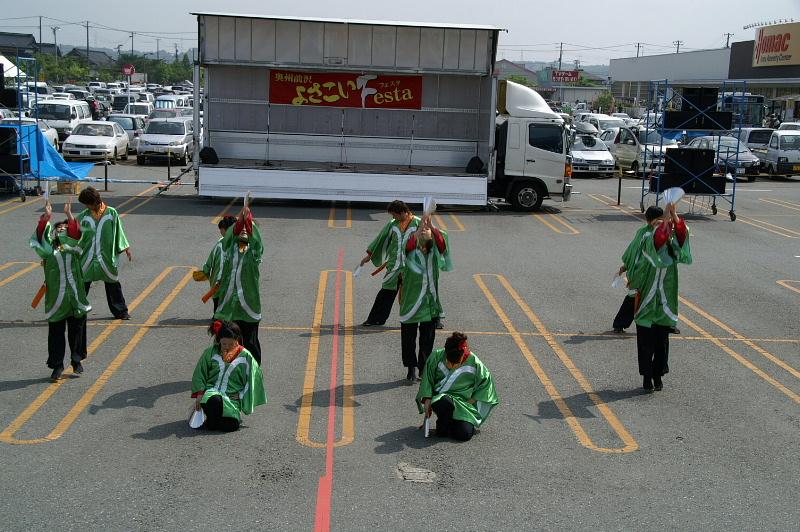 第6回奥州前沢よさこいFestaVI 2010その1 2010/07/04