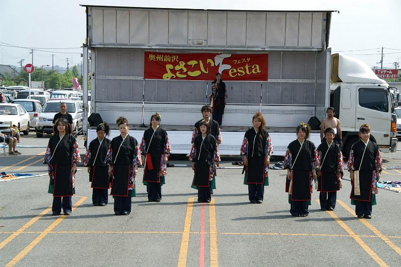 第6回奥州前沢よさこいFestaVI 2010その1 2010/07/04