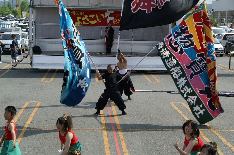 第6回奥州前沢よさこいFestaVI 2010その1 2010/07/04