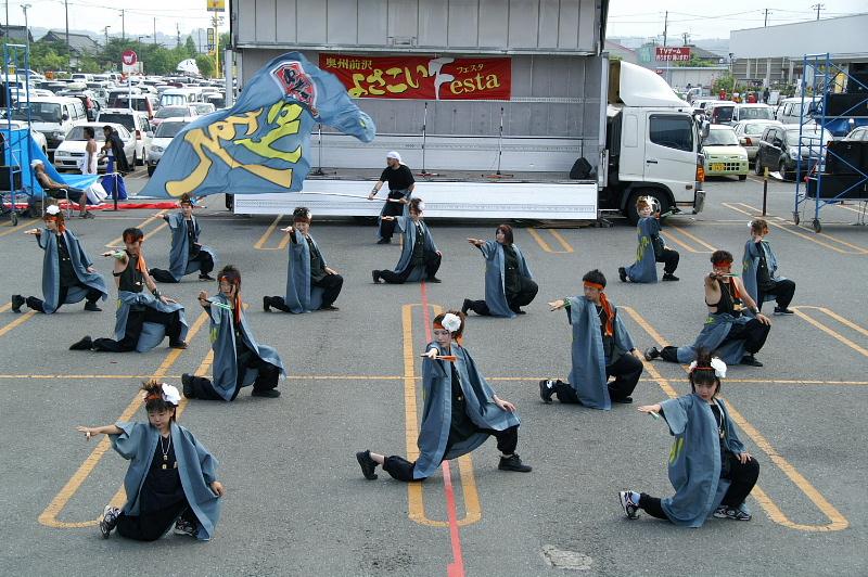 第6回奥州前沢よさこいFestaVI 2010その1 2010/07/04