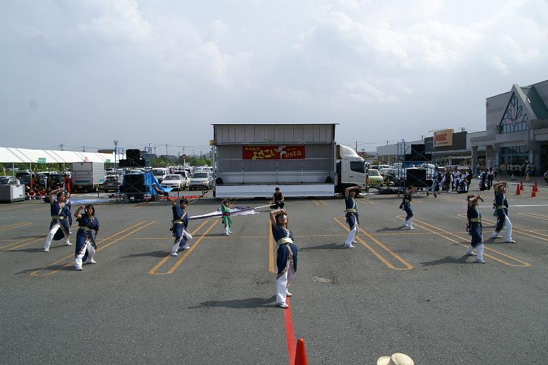 第6回奥州前沢よさこいFestaVI 2010その1 2010/07/04