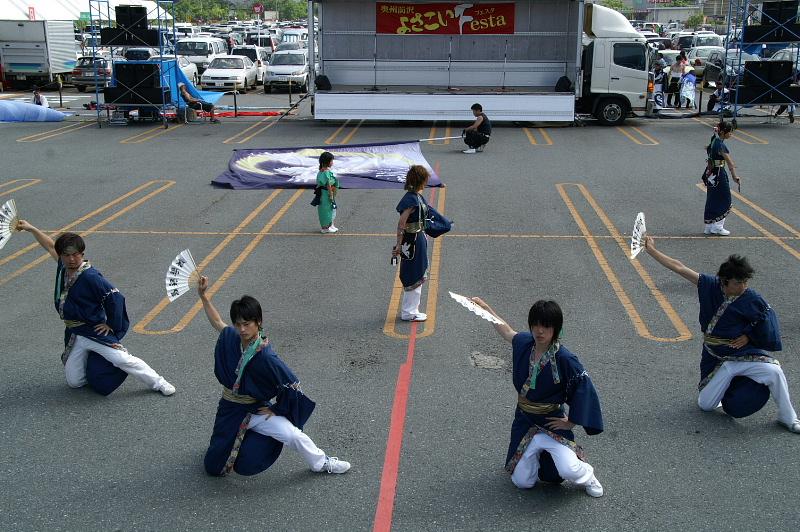 第6回奥州前沢よさこいFestaVI 2010その1 2010/07/04