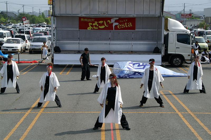 第6回奥州前沢よさこいFestaVI 2010その1 2010/07/04