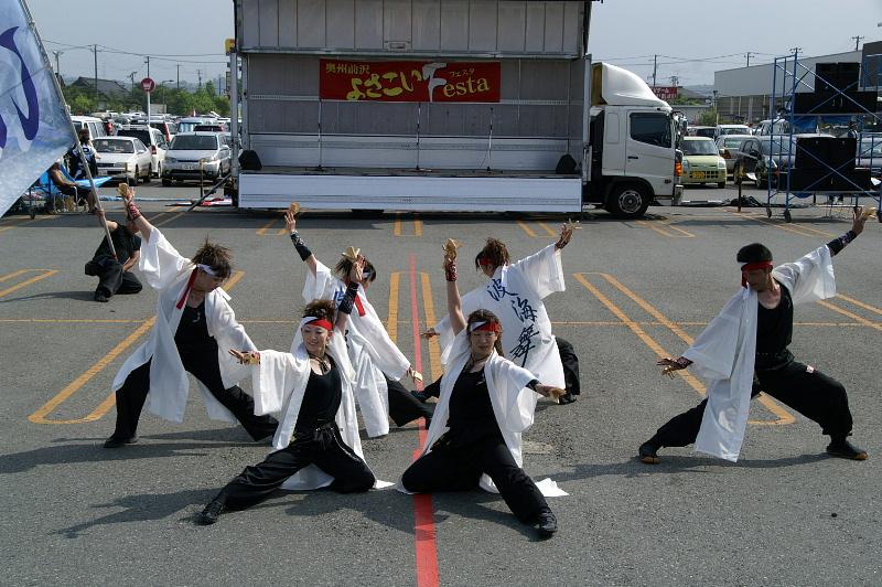 第6回奥州前沢よさこいFestaVI 2010その1 2010/07/04