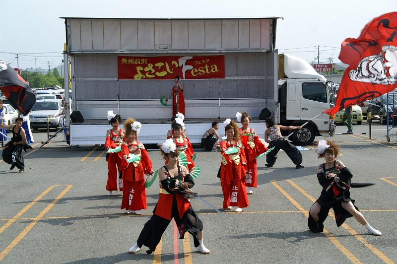 第6回奥州前沢よさこいFestaVI 2010その1 2010/07/04