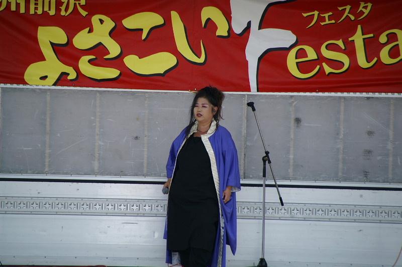 第6回奥州前沢よさこいFestaVI 2010その1 2010/07/04