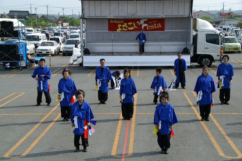 第6回奥州前沢よさこいFestaVI 2010その1 2010/07/04