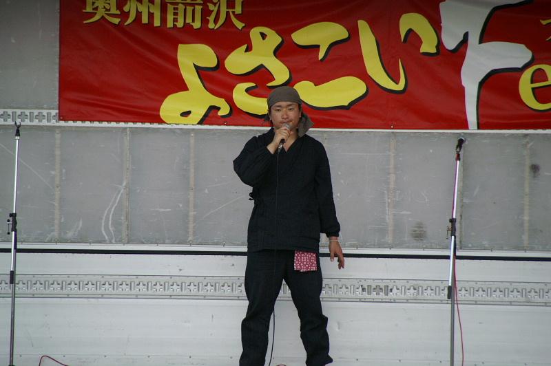 第6回奥州前沢よさこいFestaVI 2010その1 2010/07/04