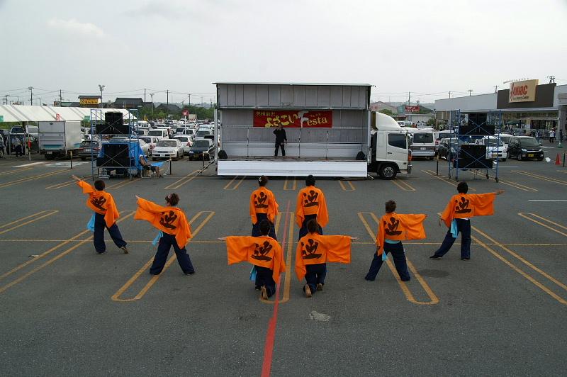 第6回奥州前沢よさこいFestaVI 2010その1 2010/07/04